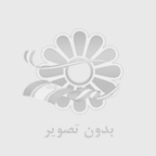 یگسا کمپانی